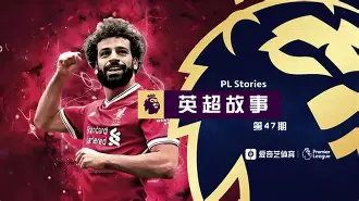 mk体育登录-高市早苗G20挑衣事件始末